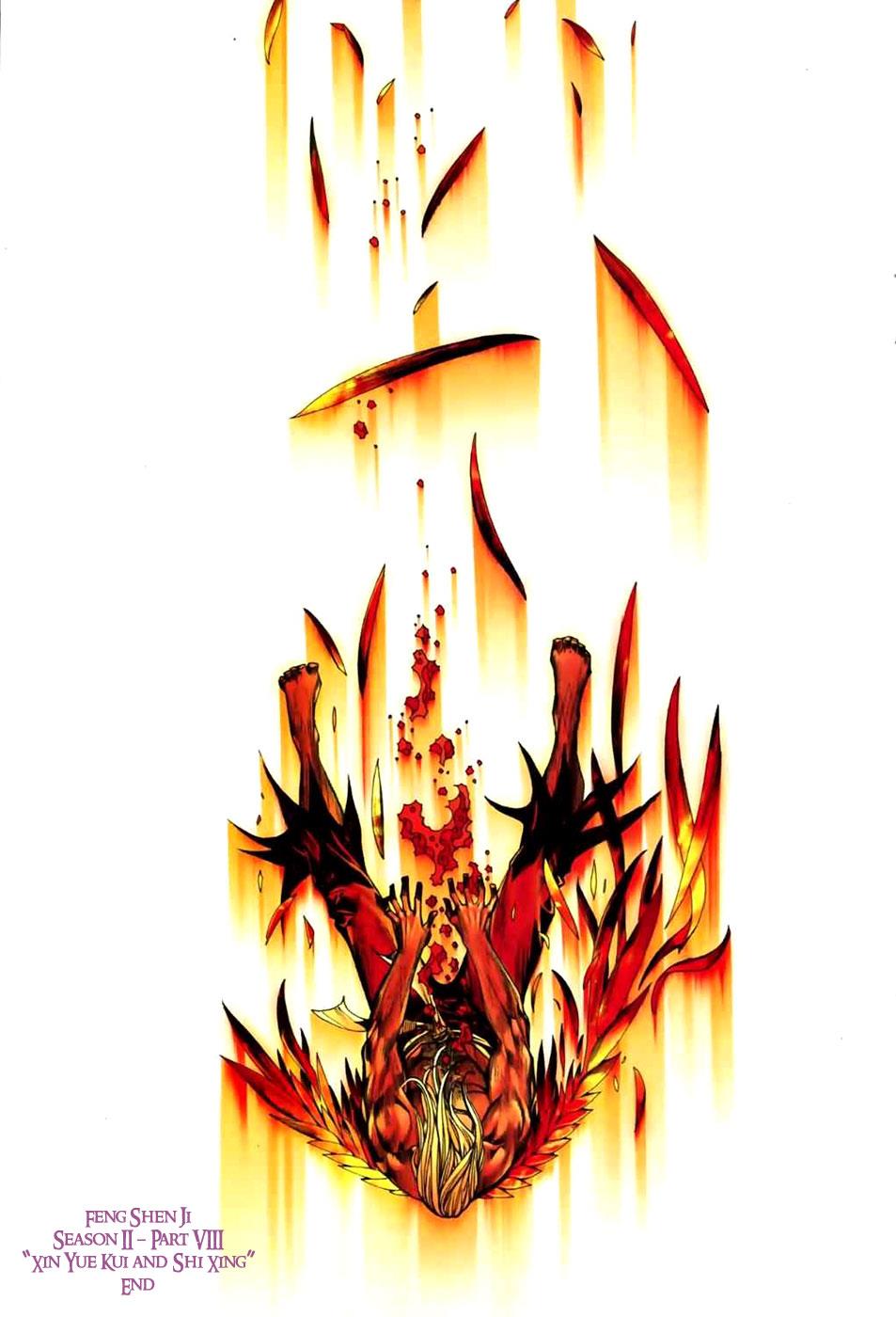 Read Feng Shen Ji Manga Online