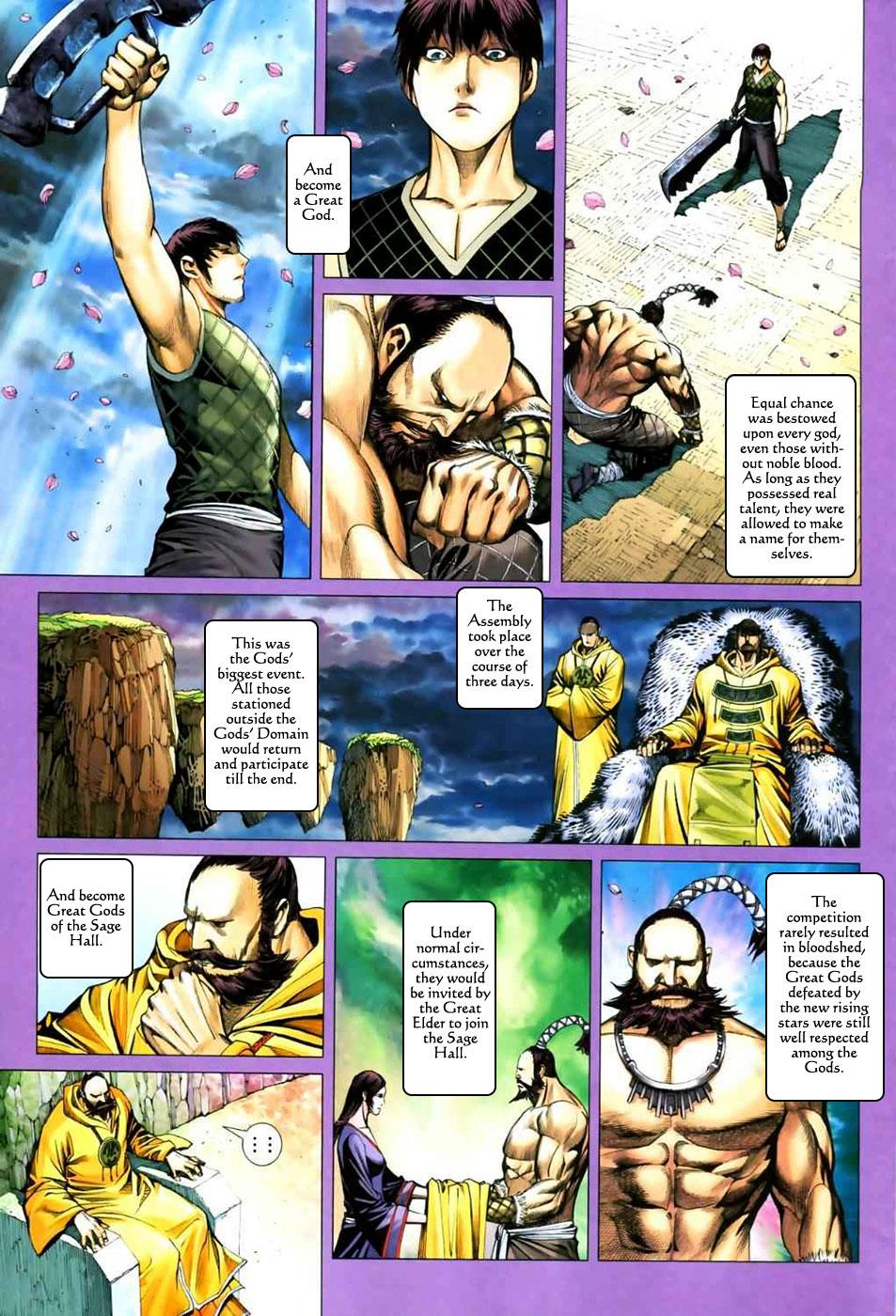 Read Feng Shen Ji Manga Online