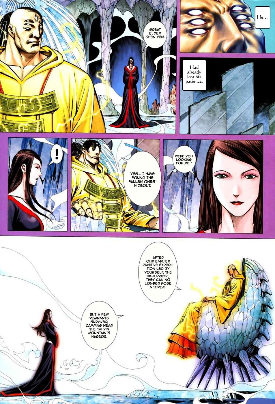 Read Feng Shen Ji Manga Online