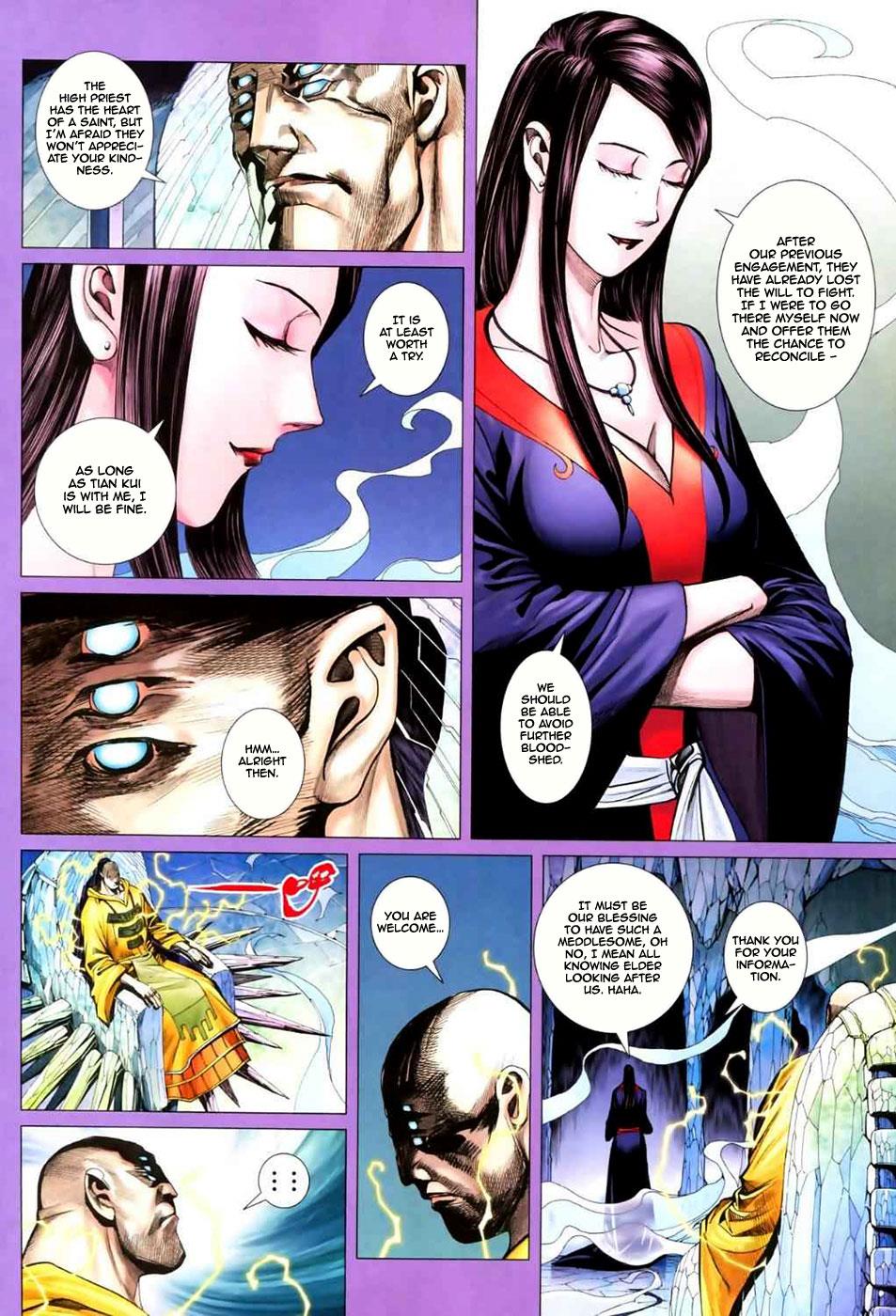 Read Feng Shen Ji Manga Online