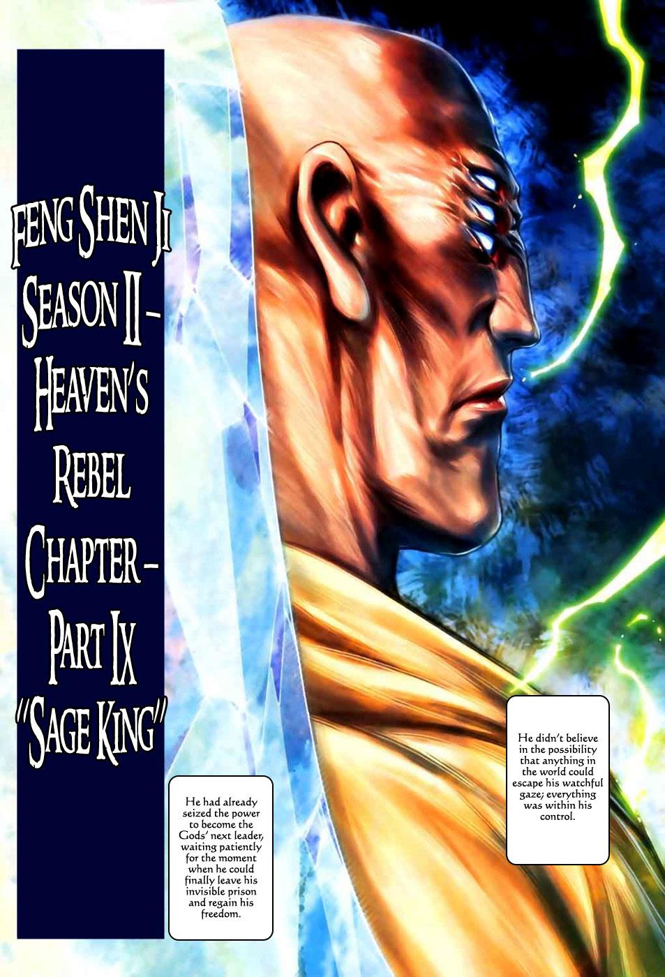 Read Feng Shen Ji Manga Online