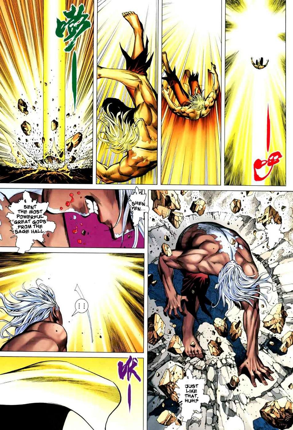 Read Feng Shen Ji Manga Online