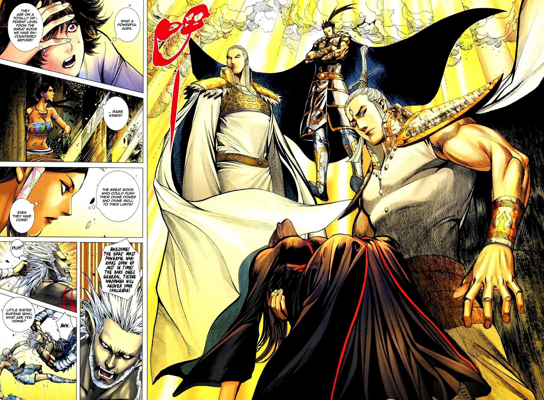 Read Feng Shen Ji Manga Online
