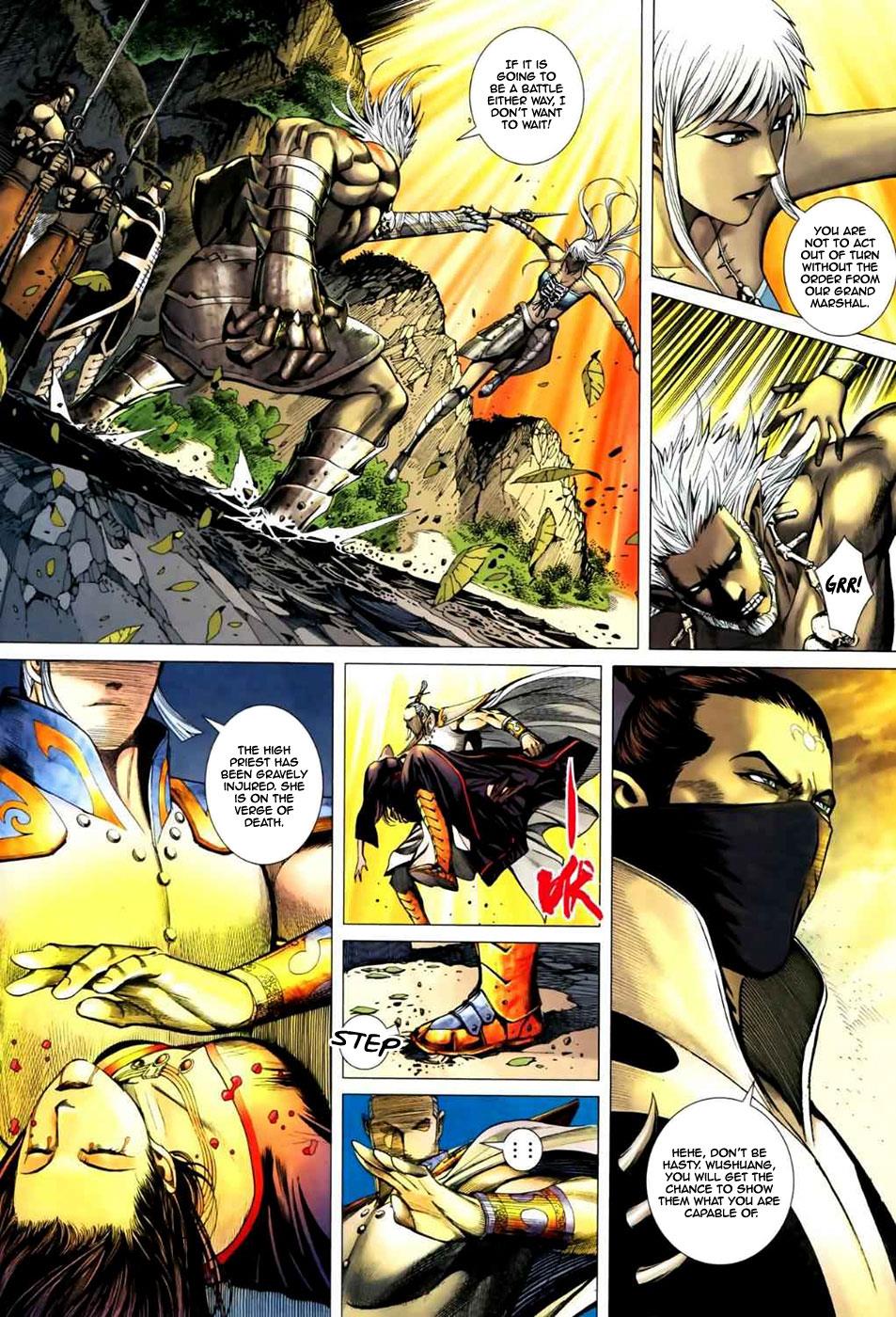 Read Feng Shen Ji Manga Online