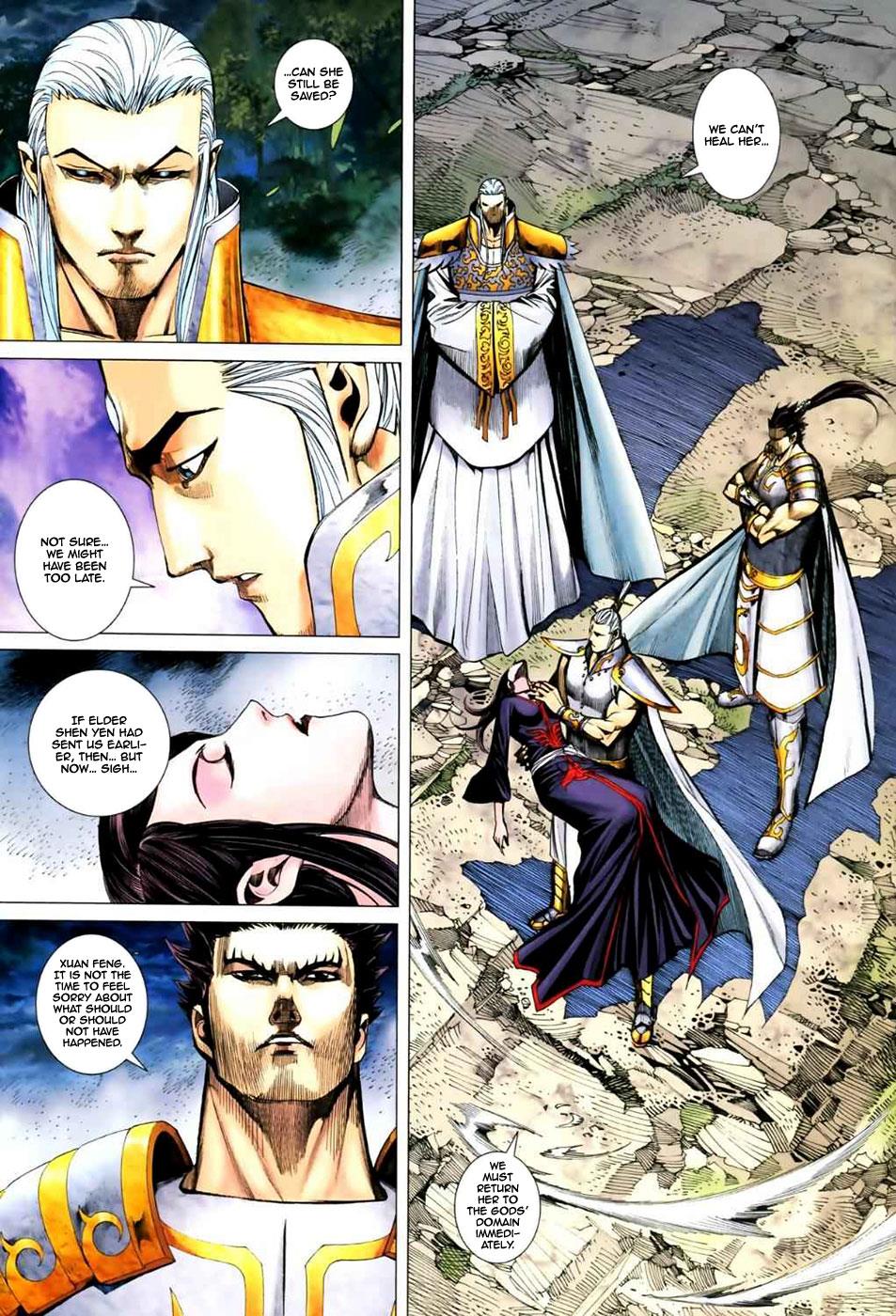 Read Feng Shen Ji Manga Online