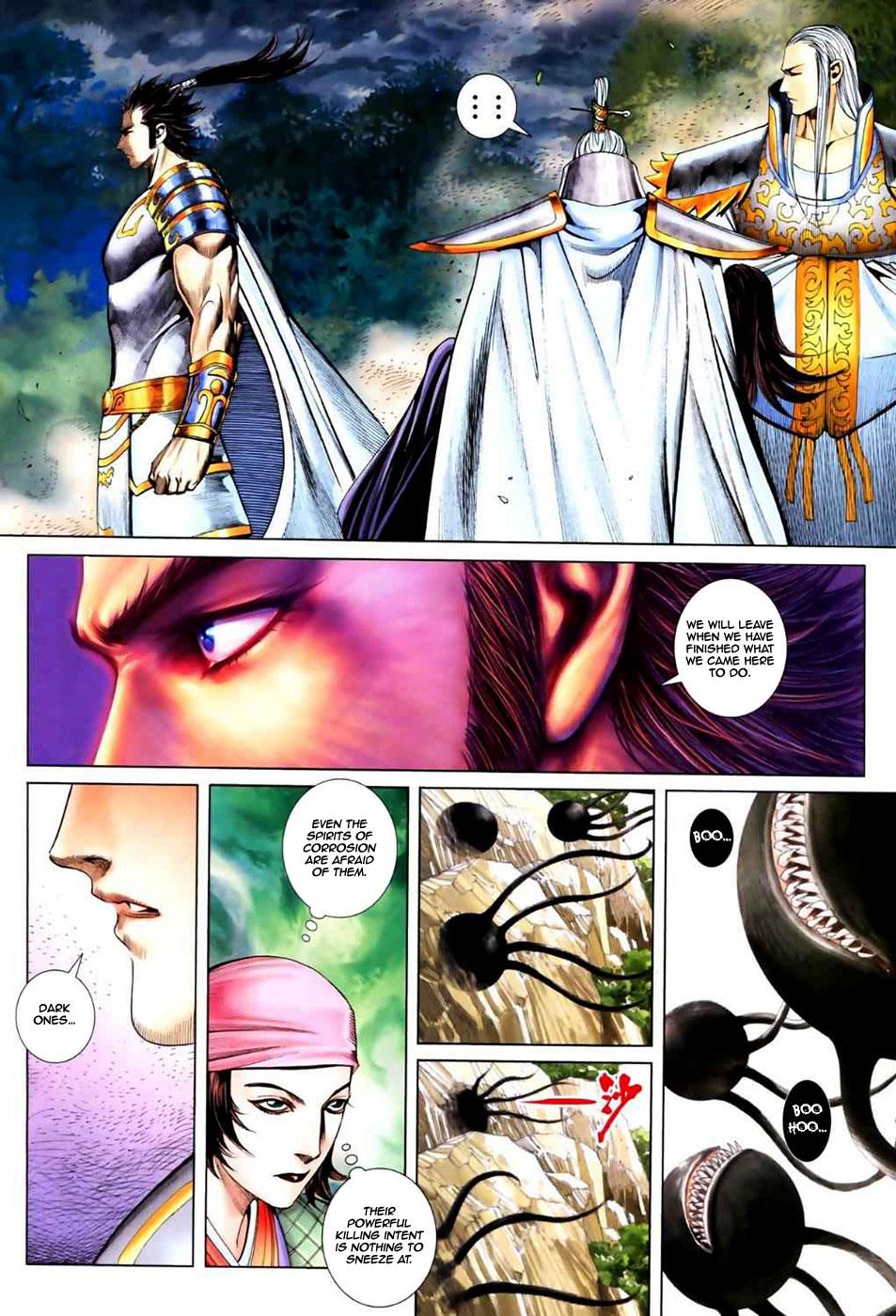 Read Feng Shen Ji Manga Online