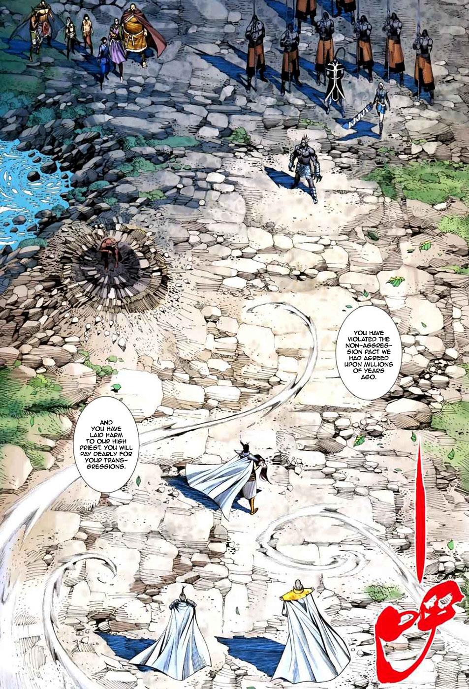 Read Feng Shen Ji Manga Online