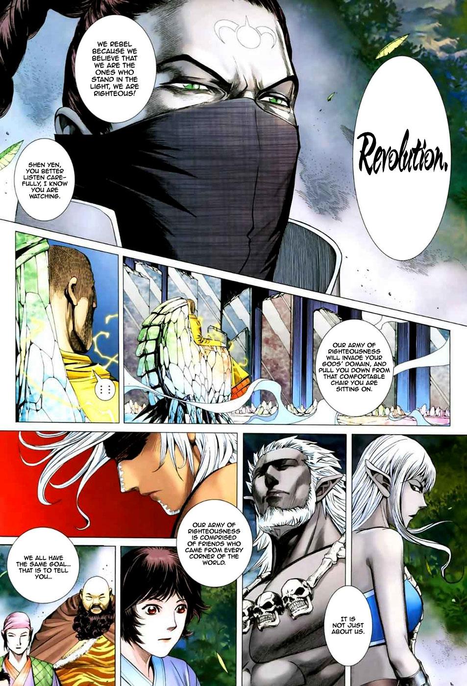 Read Feng Shen Ji Manga Online