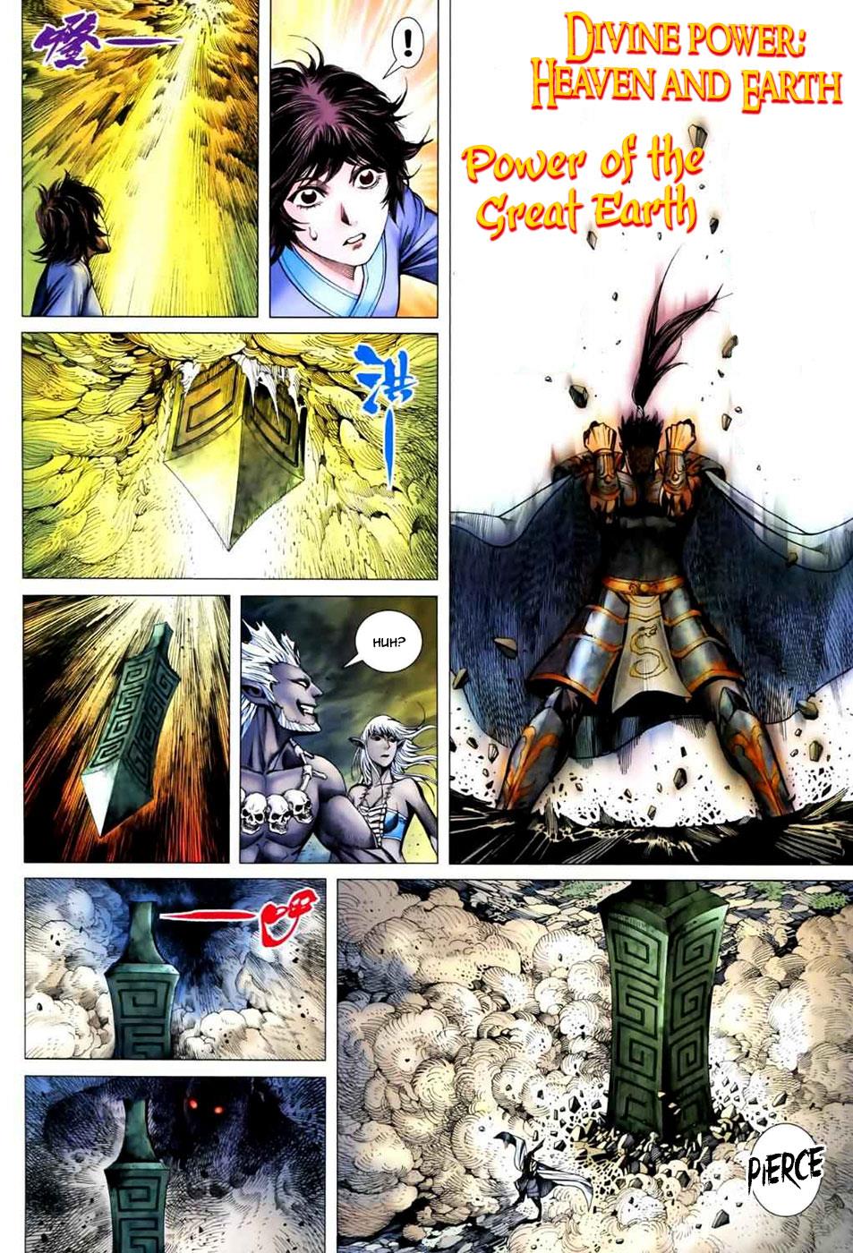 Read Feng Shen Ji Manga Online