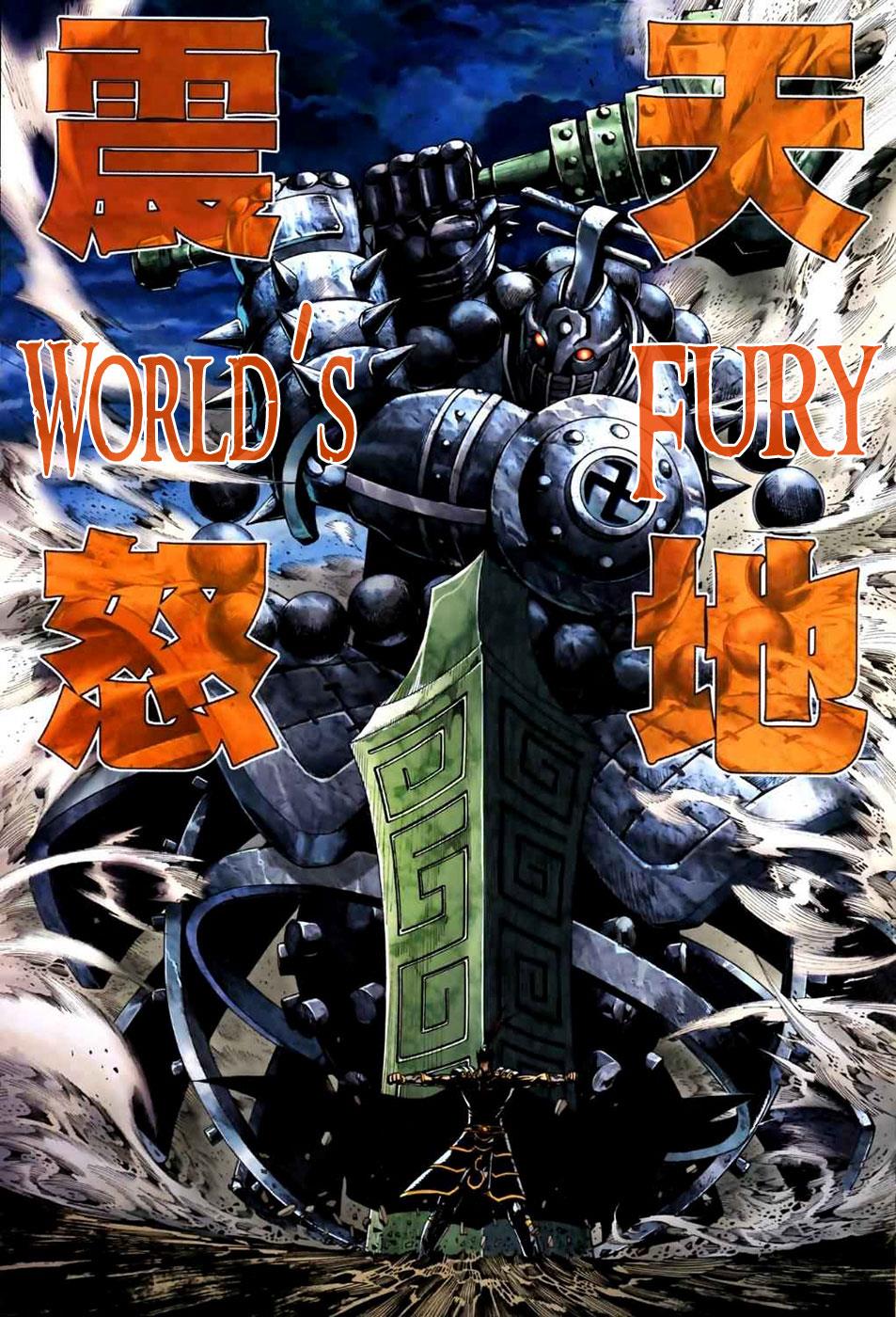 Read Feng Shen Ji Manga Online