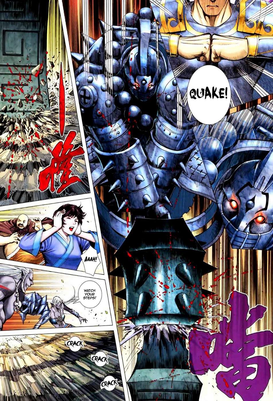 Read Feng Shen Ji Manga Online