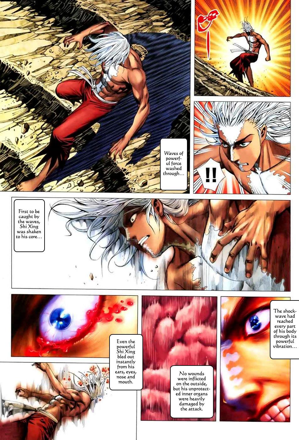 Read Feng Shen Ji Manga Online