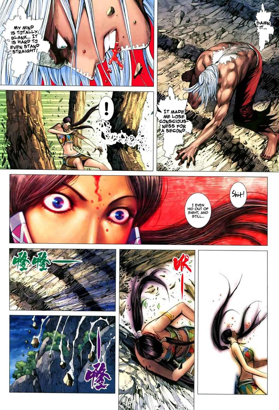 Read Feng Shen Ji Manga Online