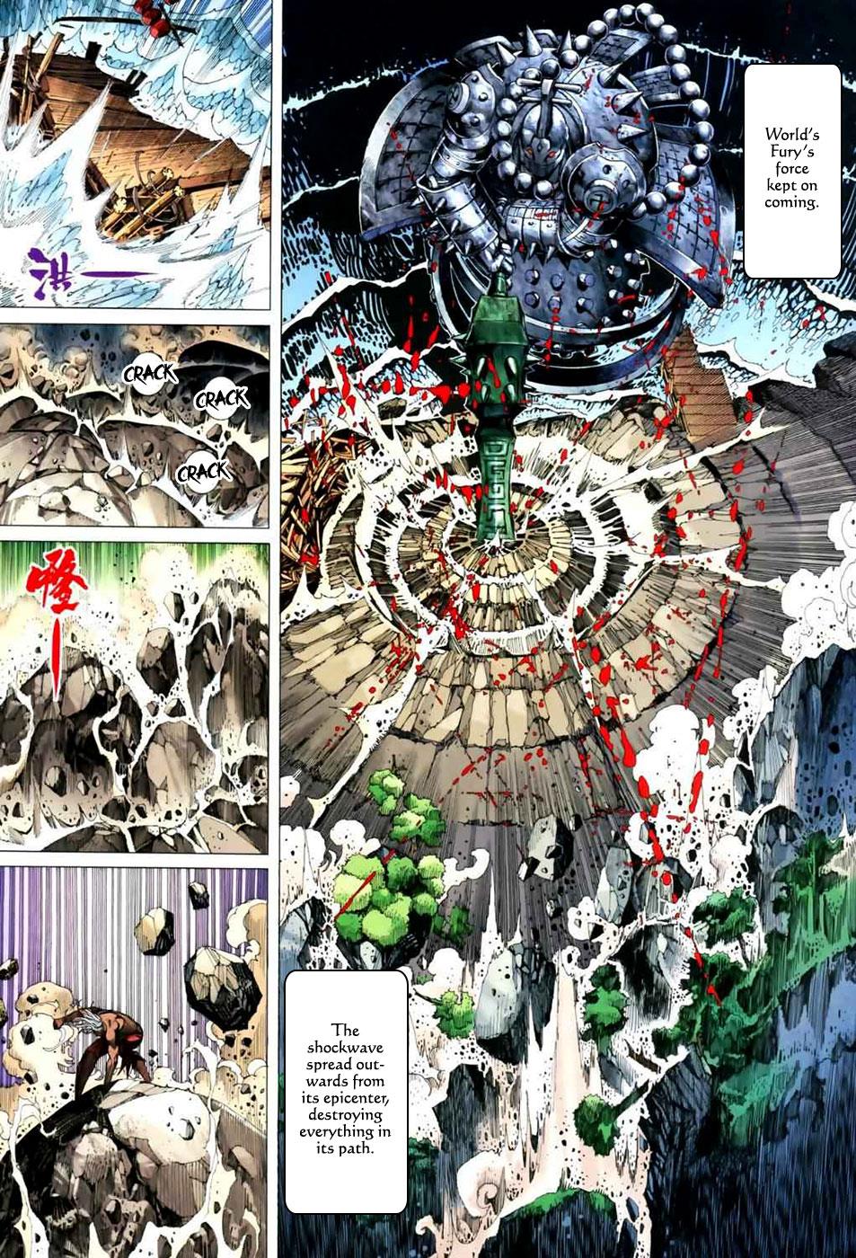 Read Feng Shen Ji Manga Online