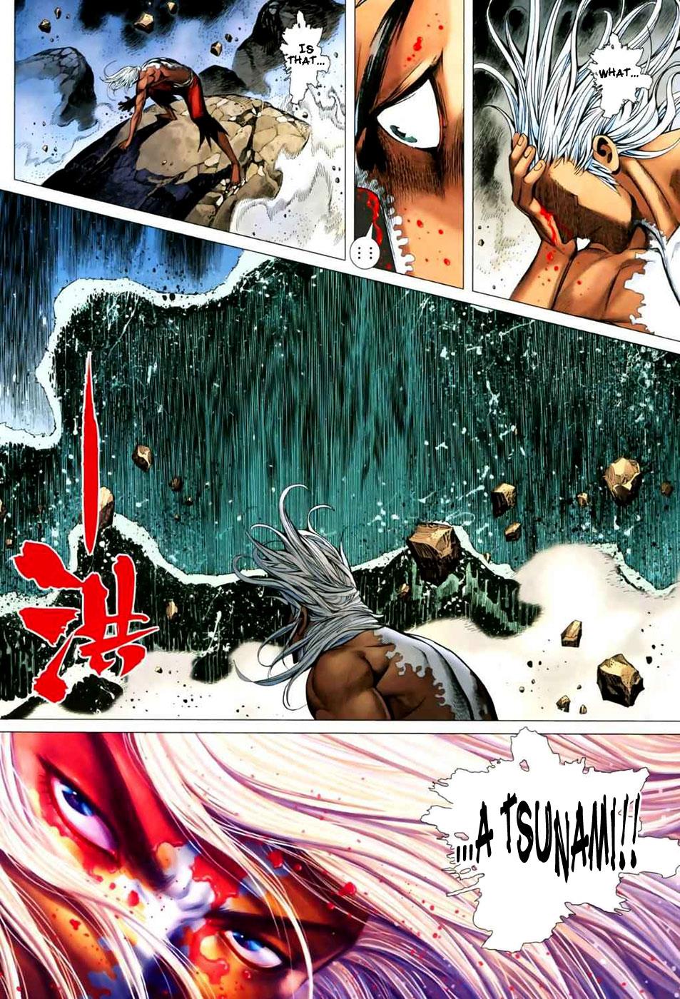 Read Feng Shen Ji Manga Online