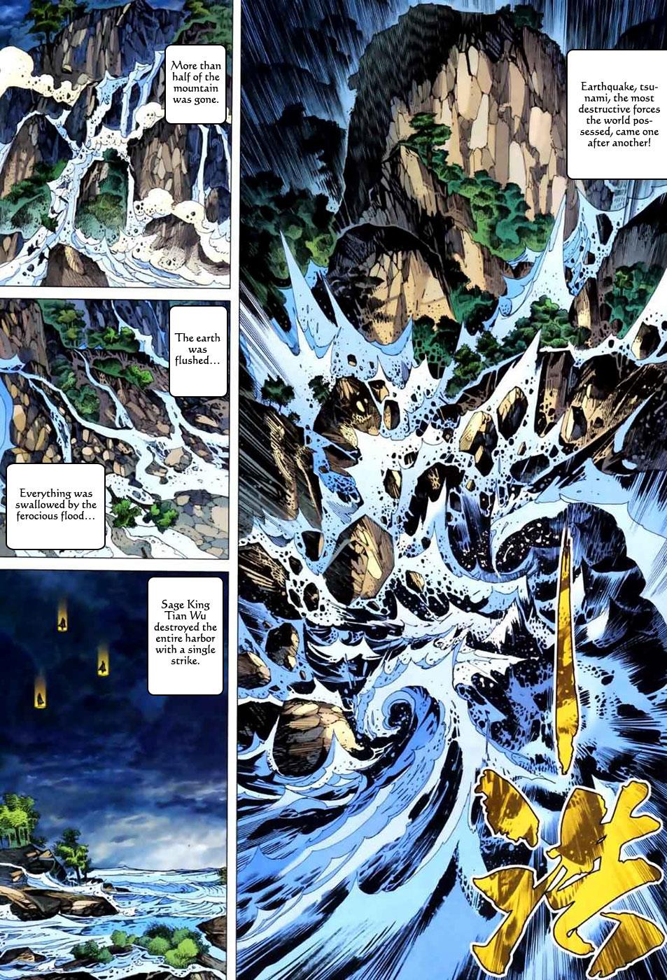 Read Feng Shen Ji Manga Online