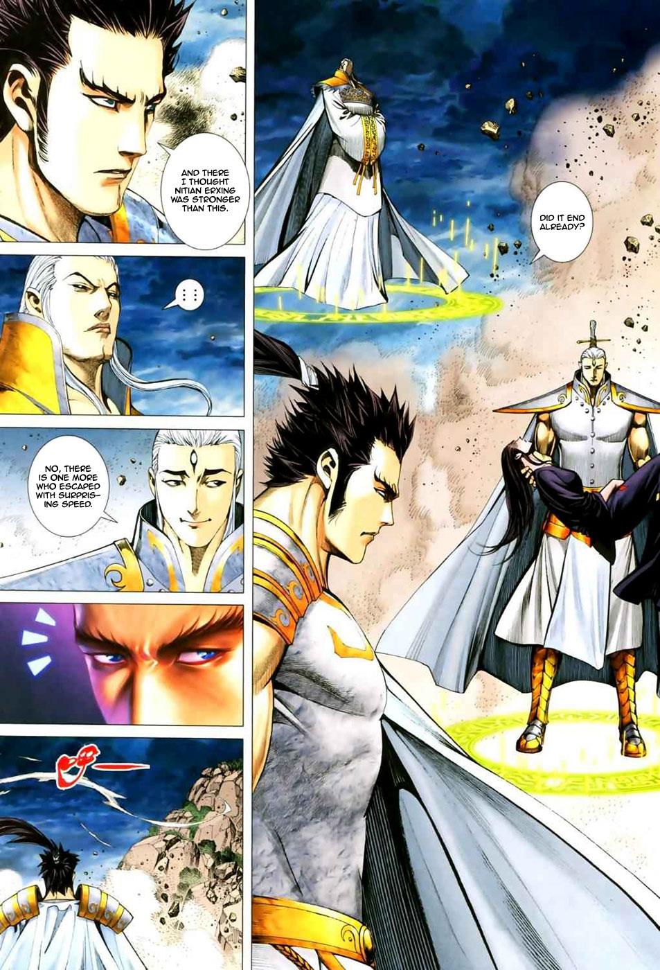 Read Feng Shen Ji Manga Online