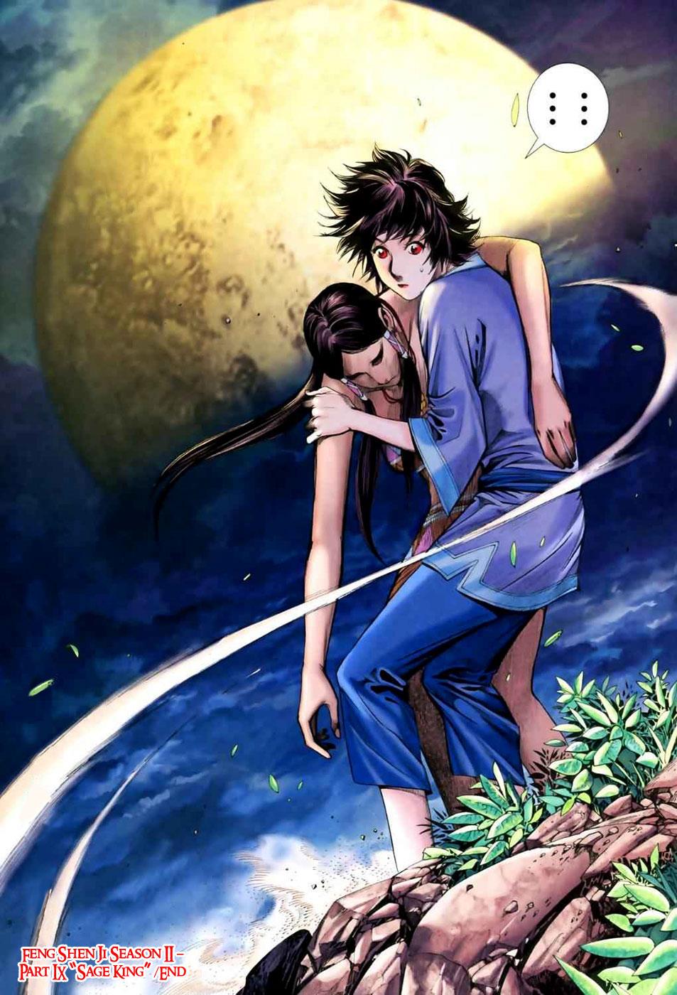 Read Feng Shen Ji Manga Online