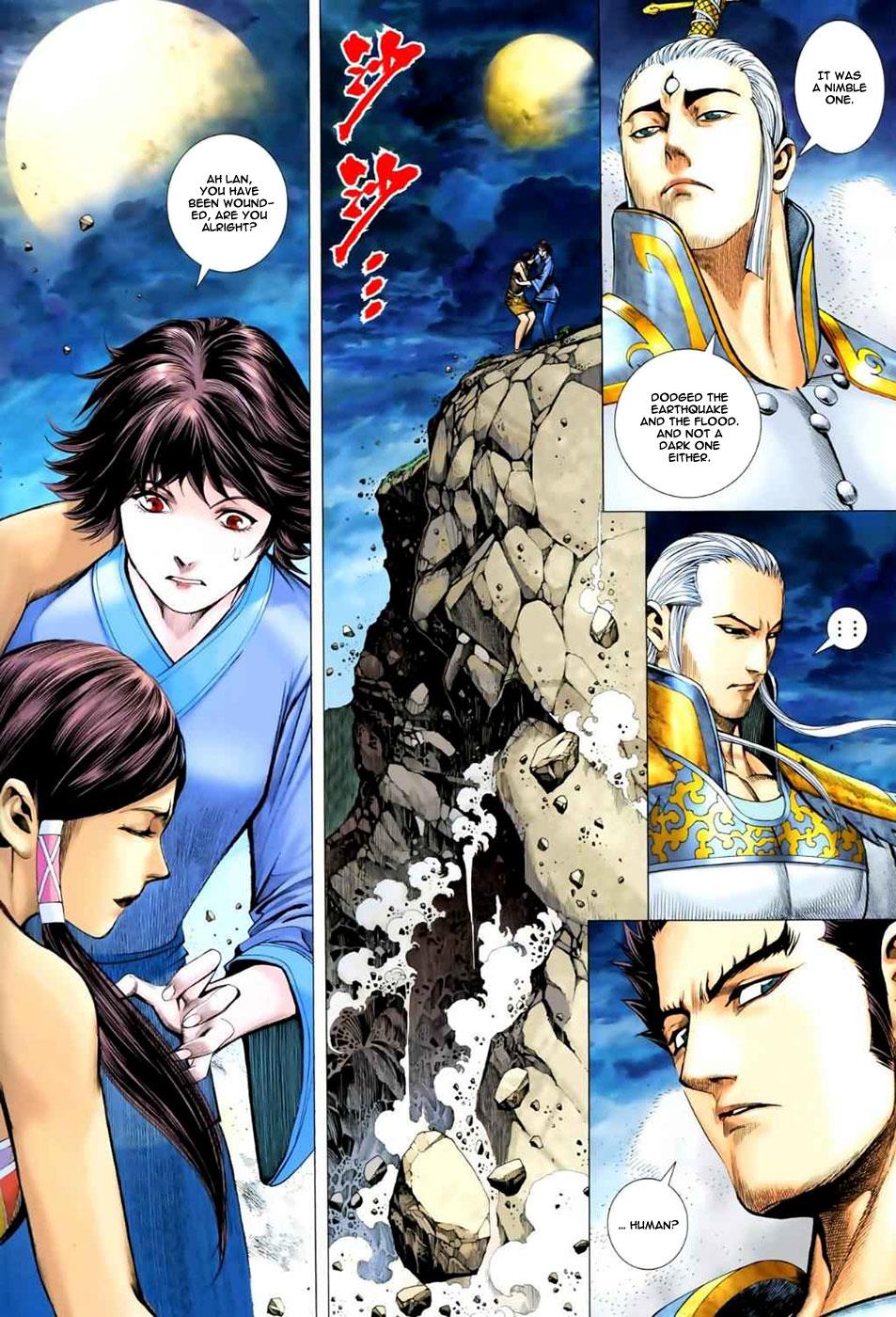 Read Feng Shen Ji Manga Online