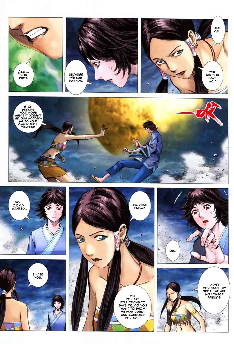 Read Feng Shen Ji Manga Online