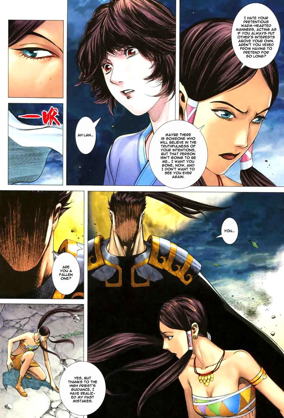 Read Feng Shen Ji Manga Online