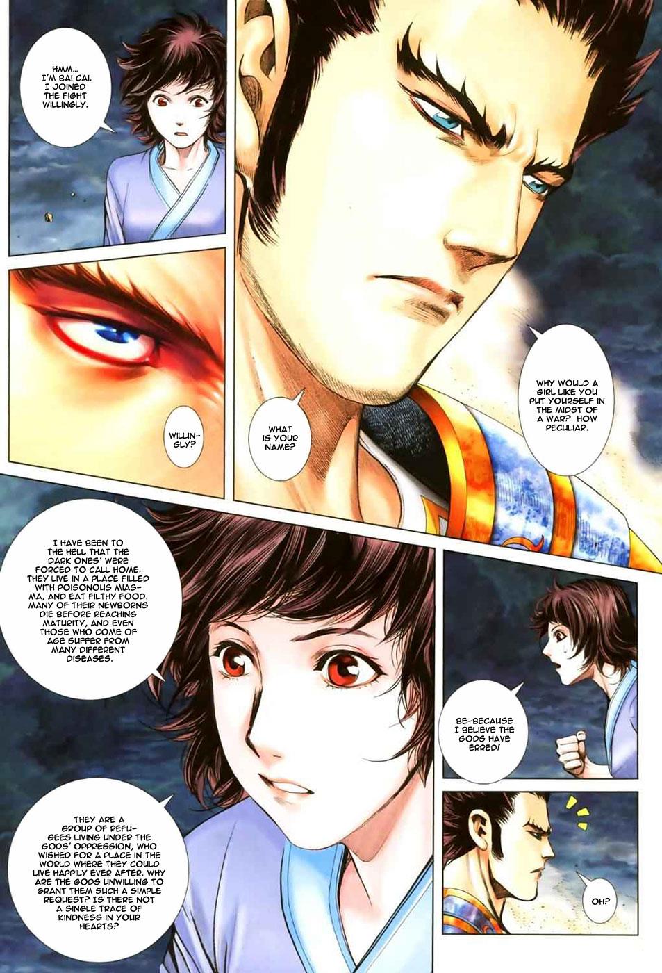 Read Feng Shen Ji Manga Online