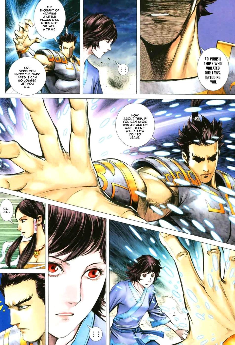 Read Feng Shen Ji Manga Online