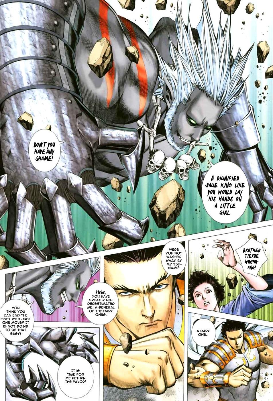 Read Feng Shen Ji Manga Online