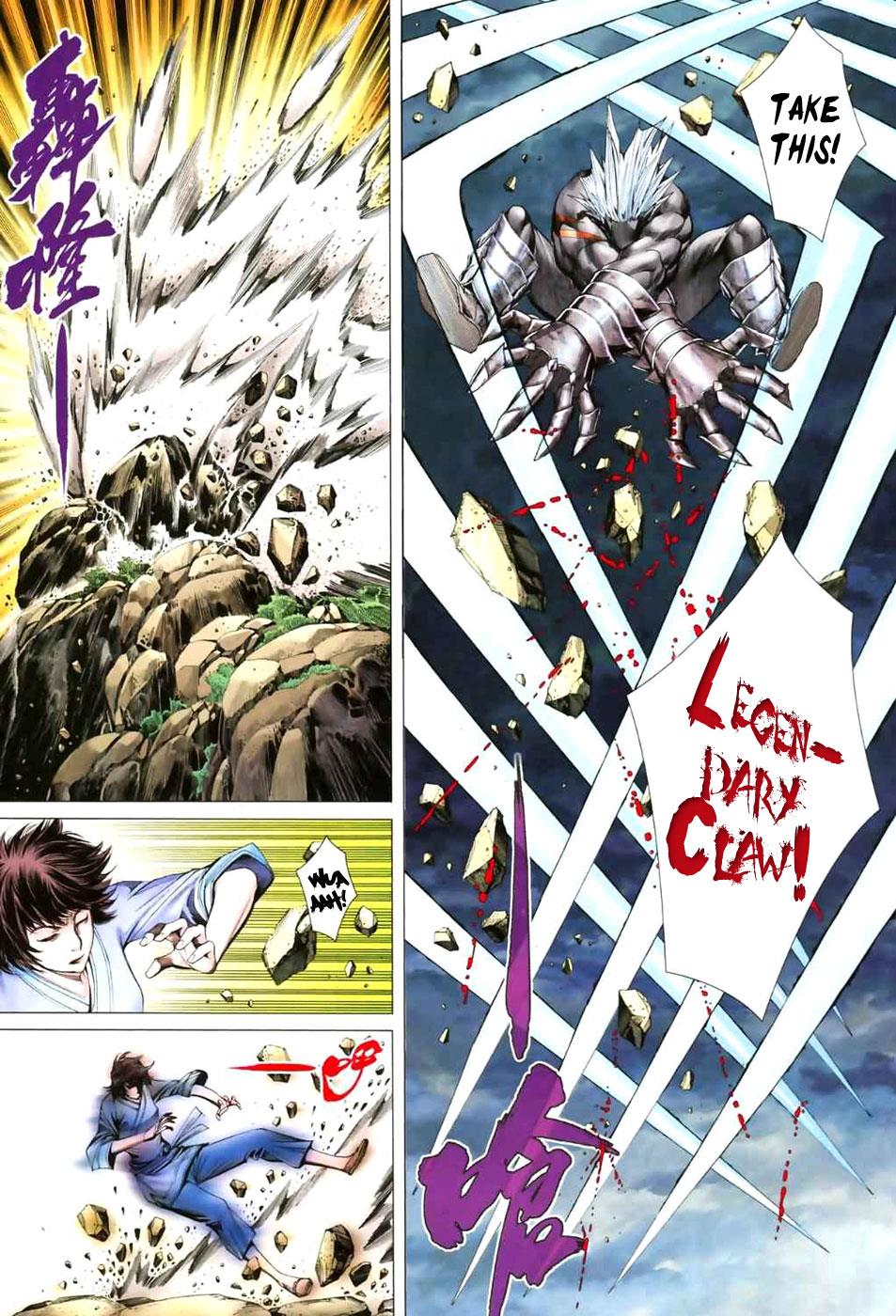 Read Feng Shen Ji Manga Online
