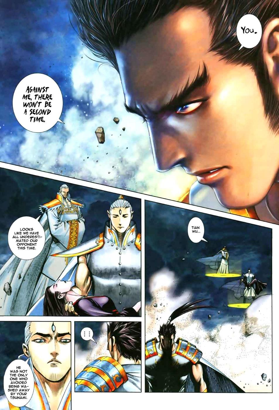 Read Feng Shen Ji Manga Online