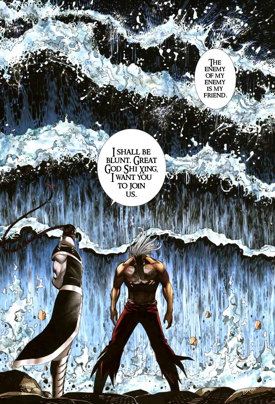 Read Feng Shen Ji Manga Online