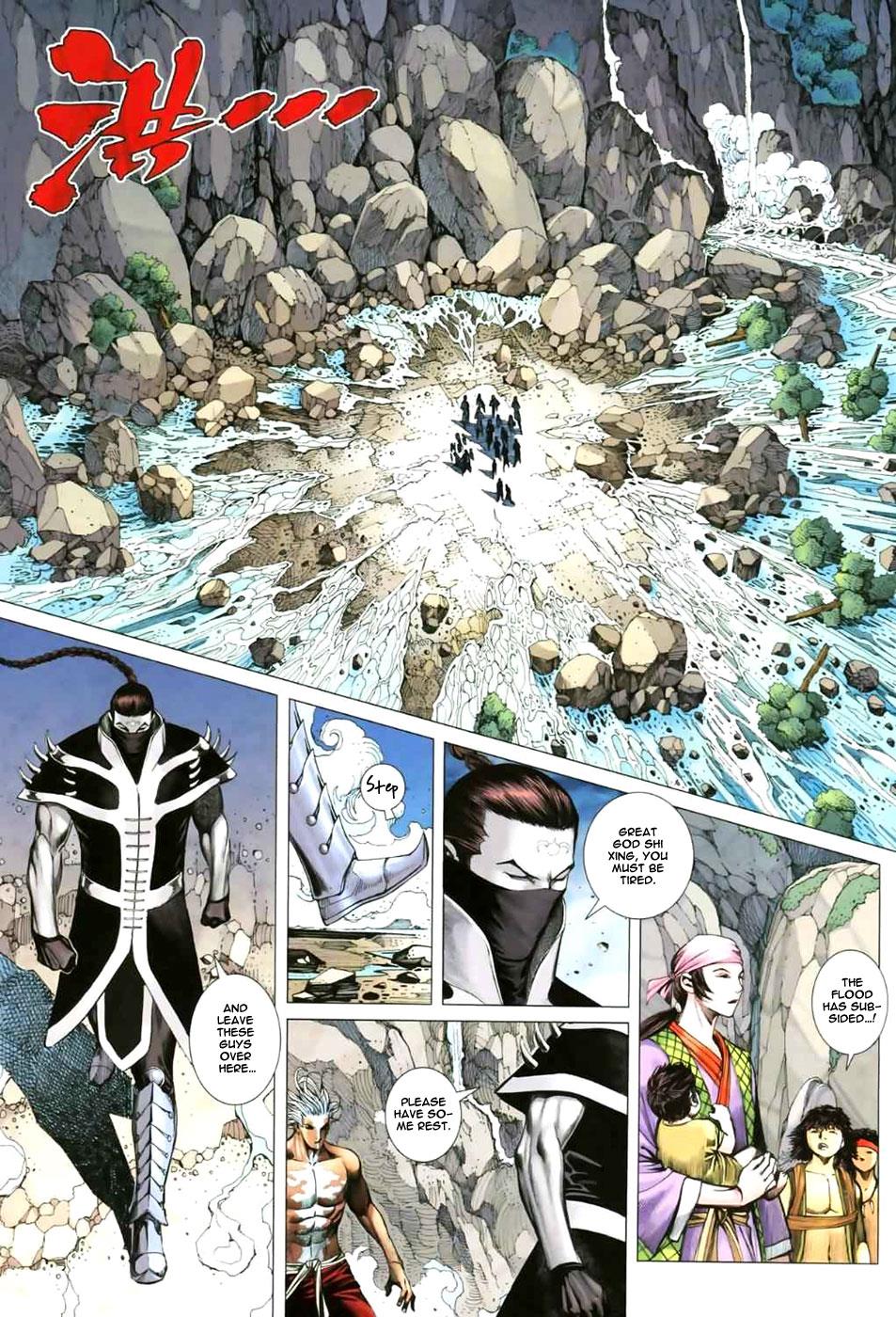 Read Feng Shen Ji Manga Online