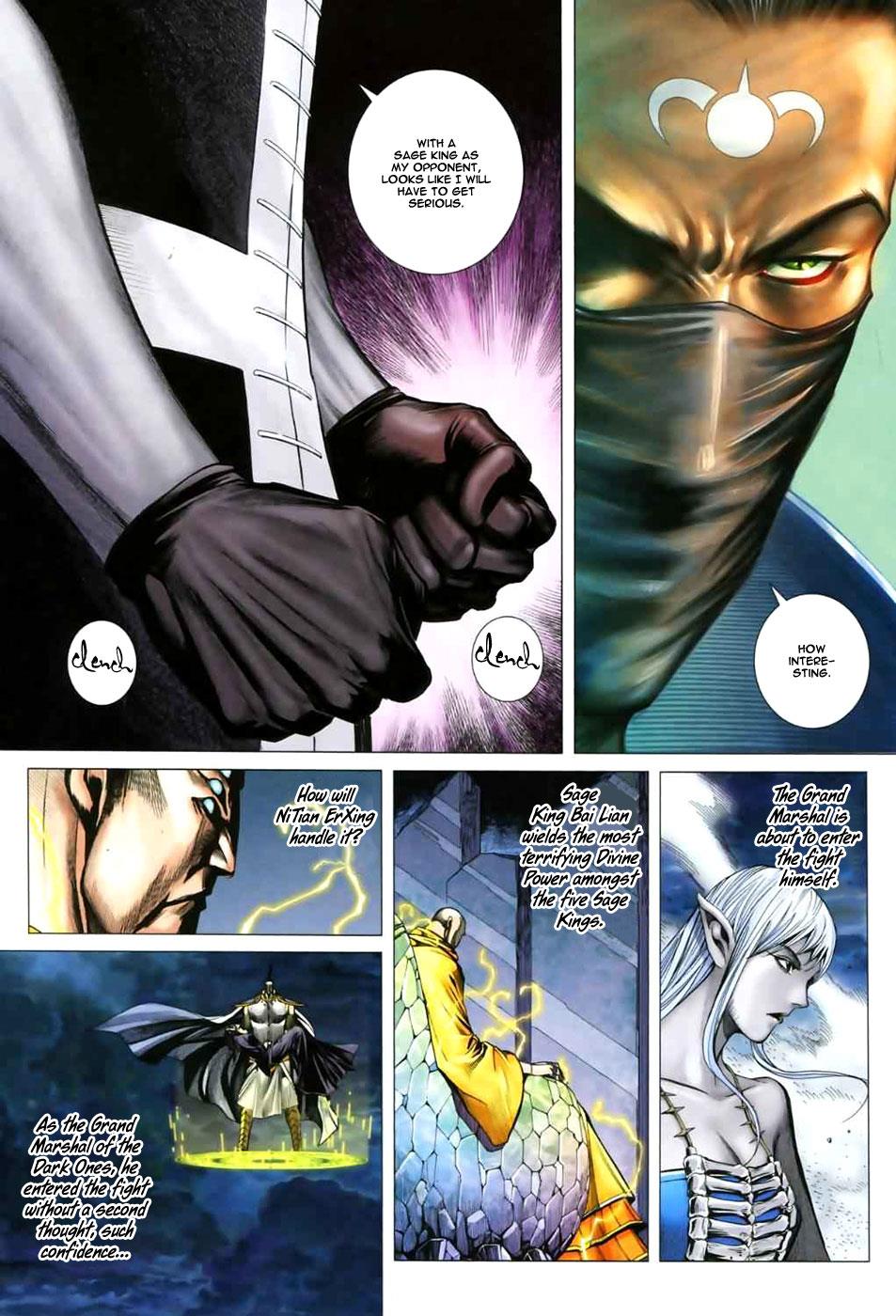 Read Feng Shen Ji Manga Online