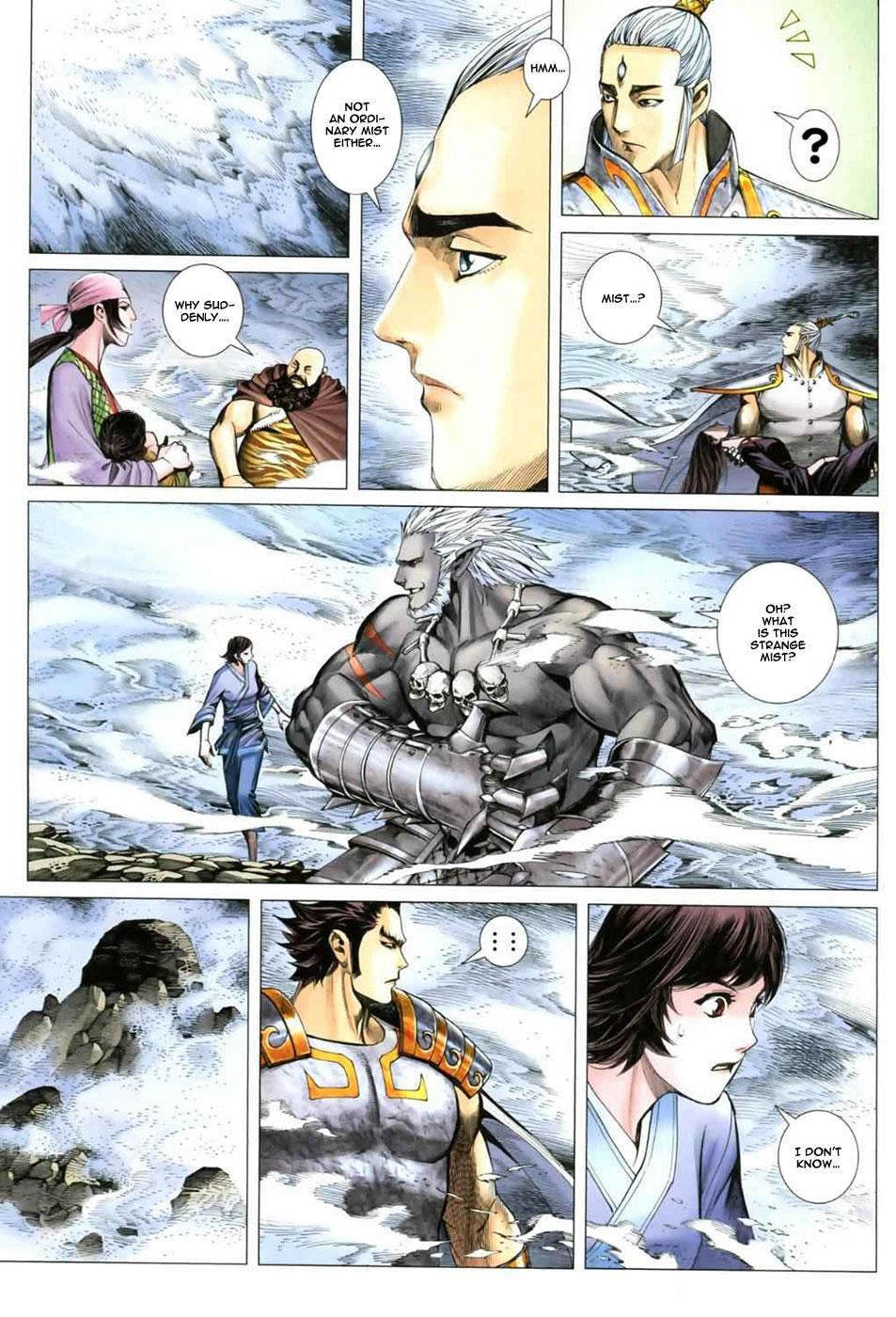 Read Feng Shen Ji Manga Online