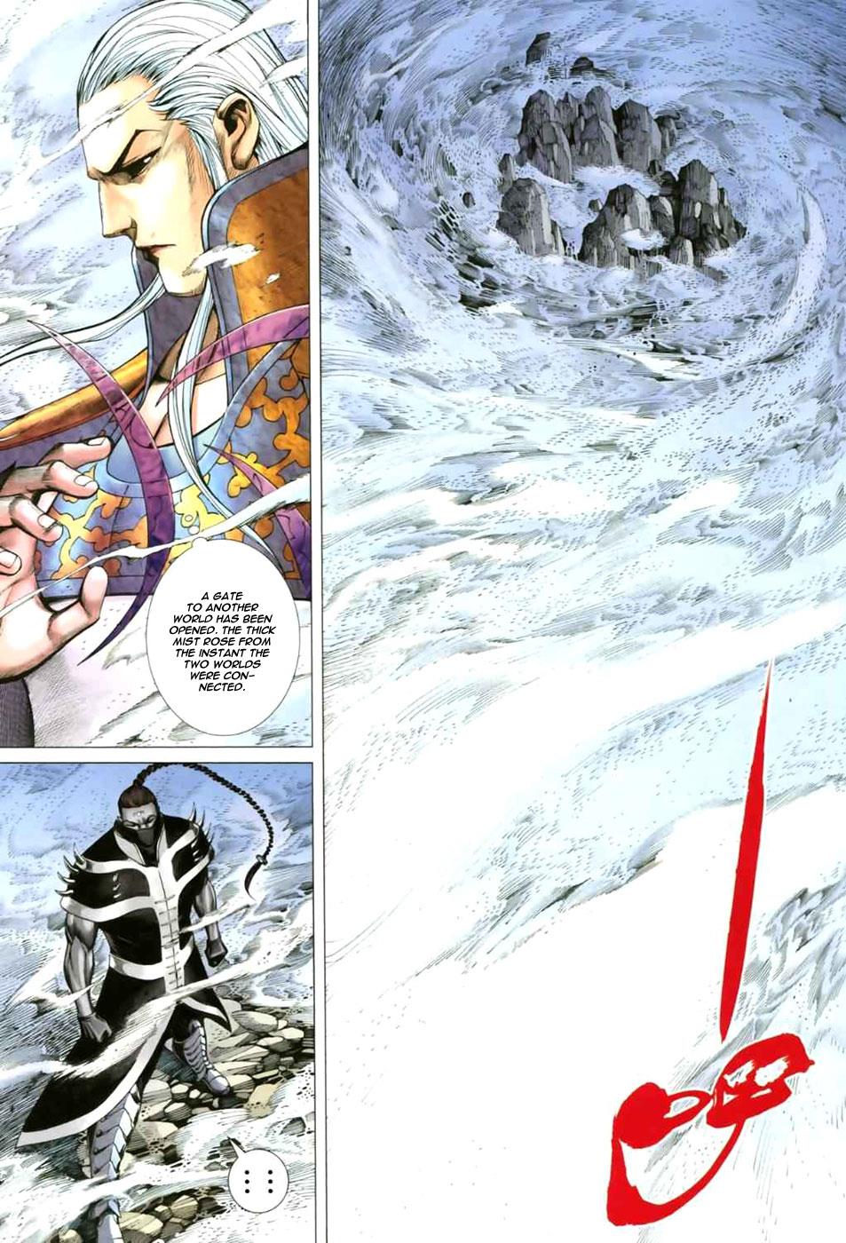 Read Feng Shen Ji Manga Online