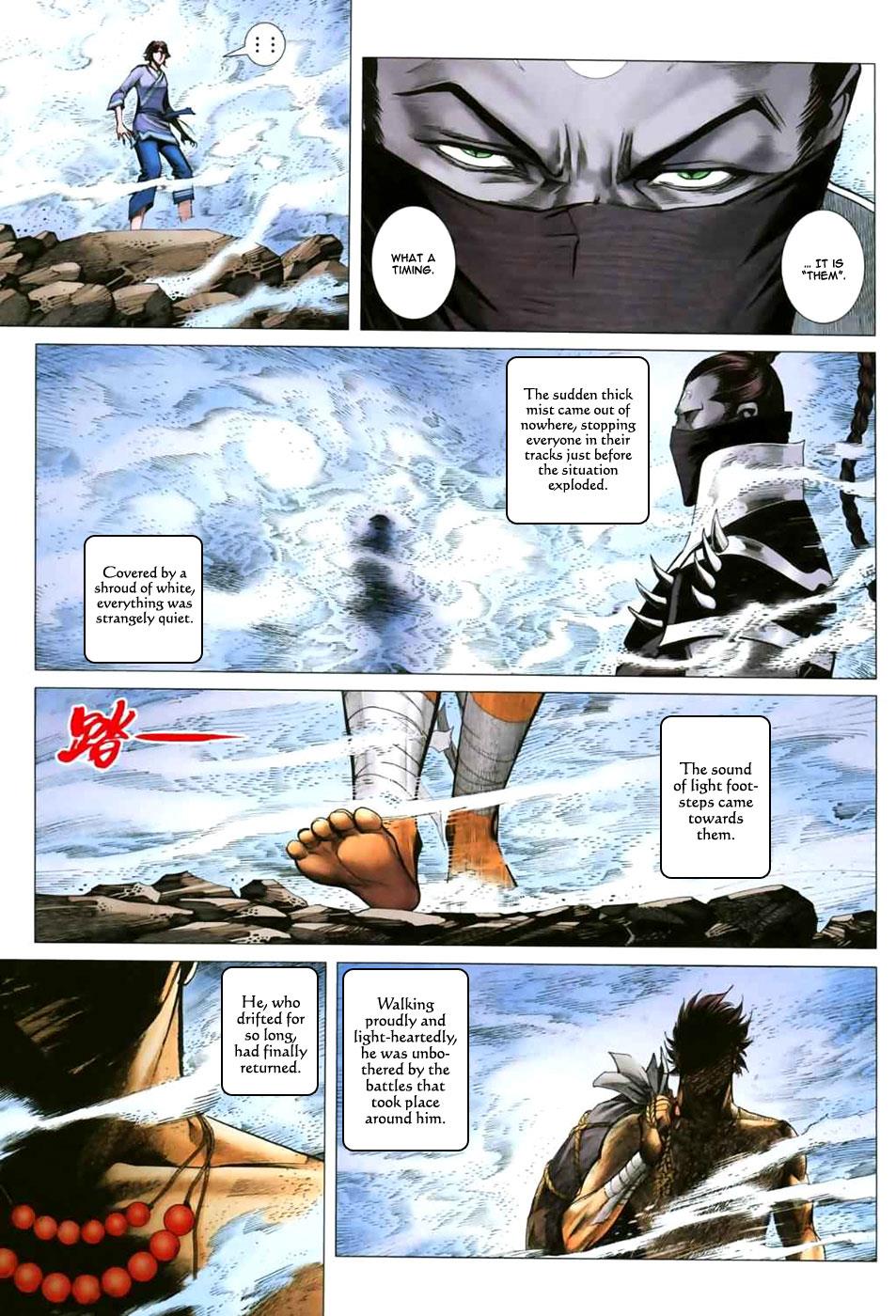 Read Feng Shen Ji Manga Online