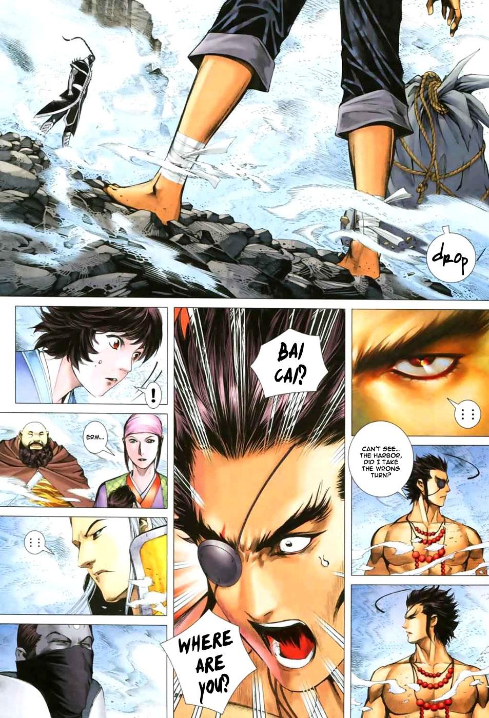 Read Feng Shen Ji Manga Online