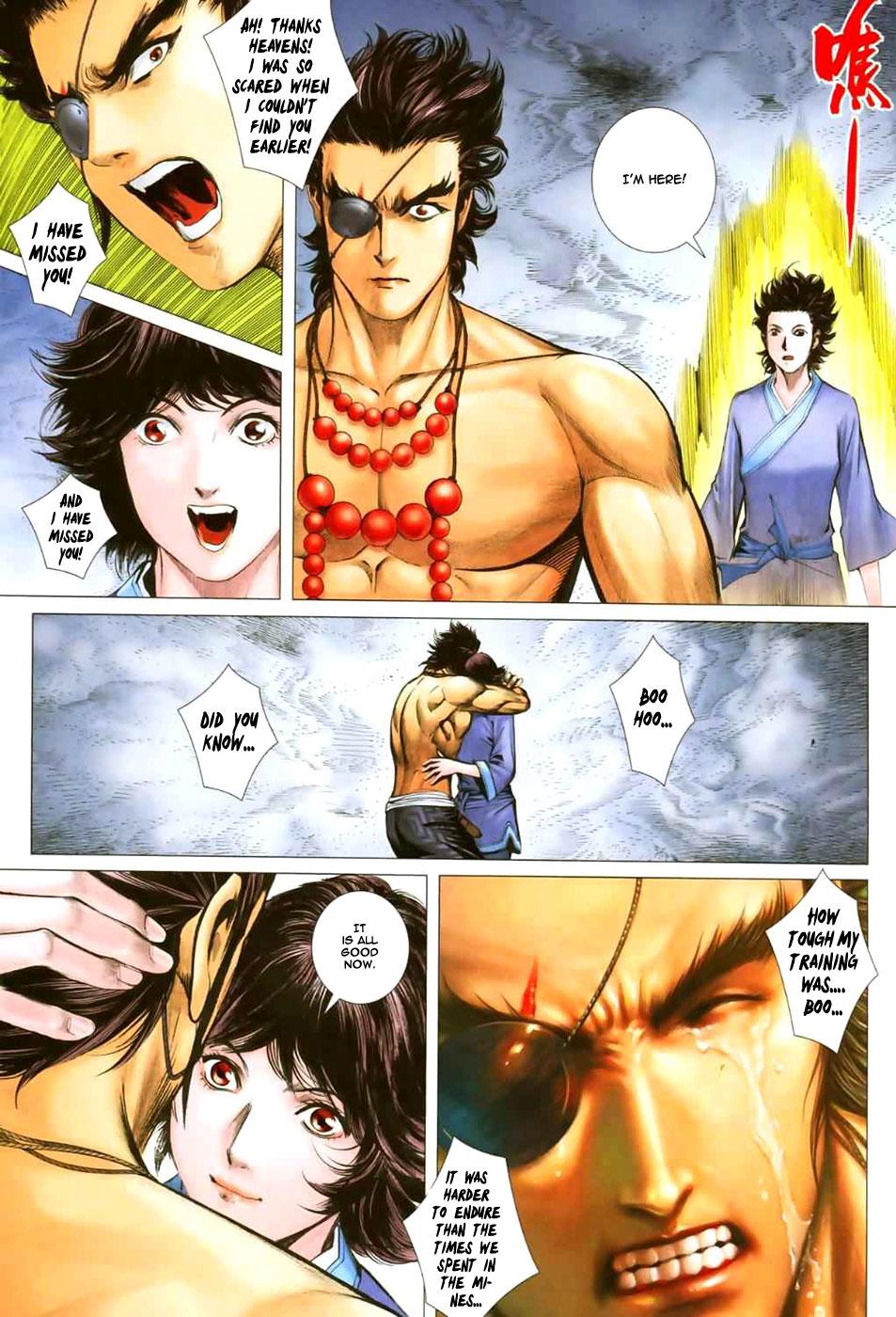 Read Feng Shen Ji Manga Online