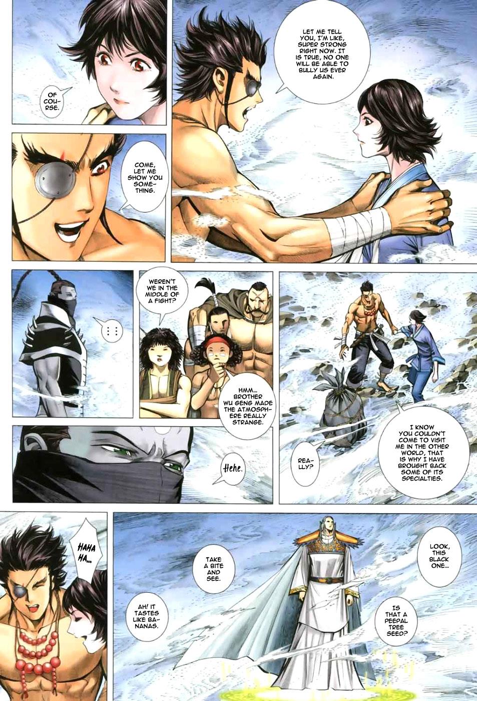 Read Feng Shen Ji Manga Online