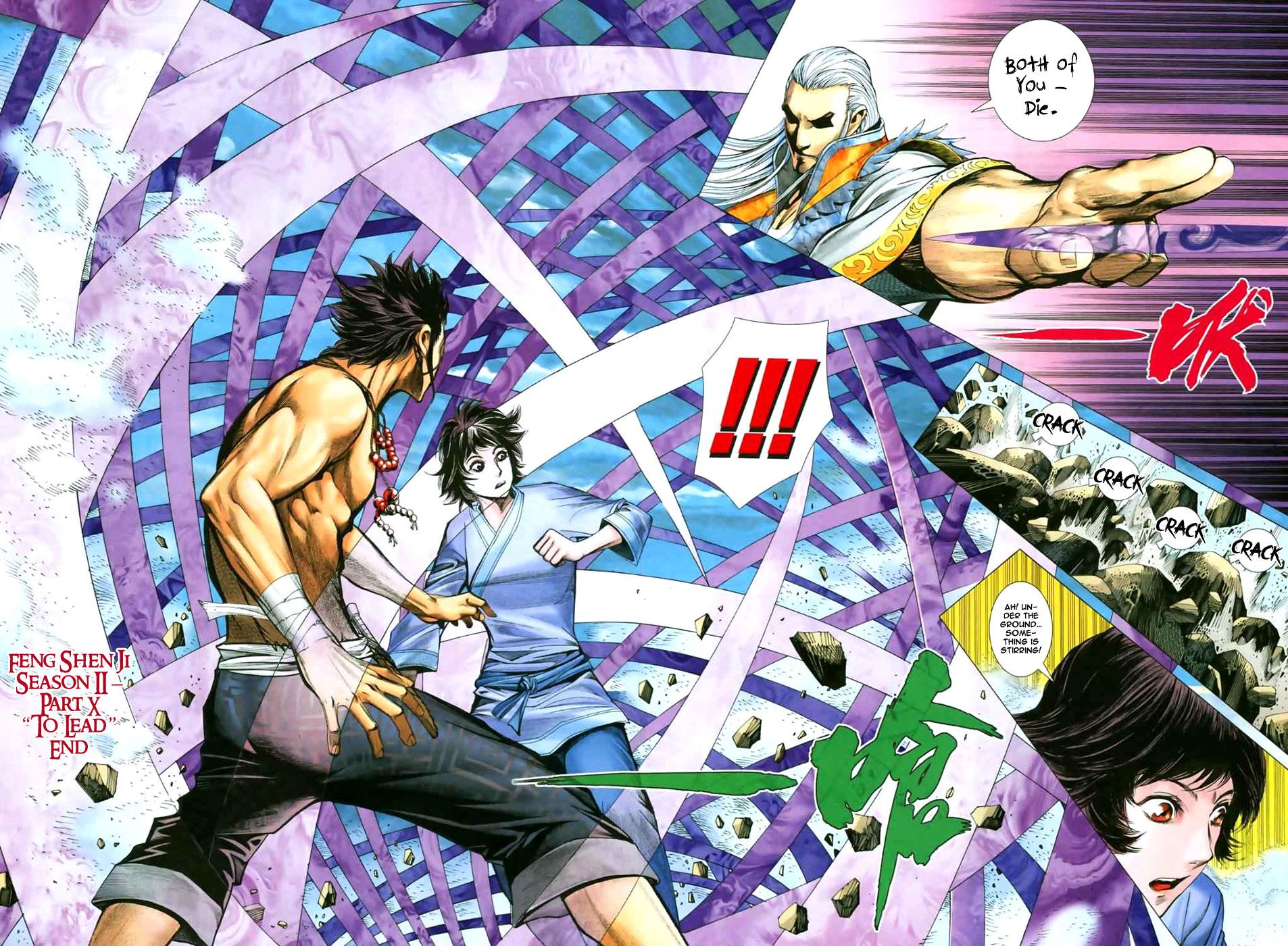 Read Feng Shen Ji Manga Online
