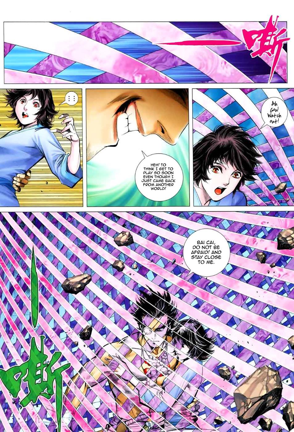 Read Feng Shen Ji Manga Online