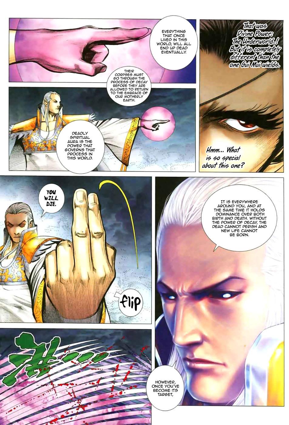 Read Feng Shen Ji Manga Online