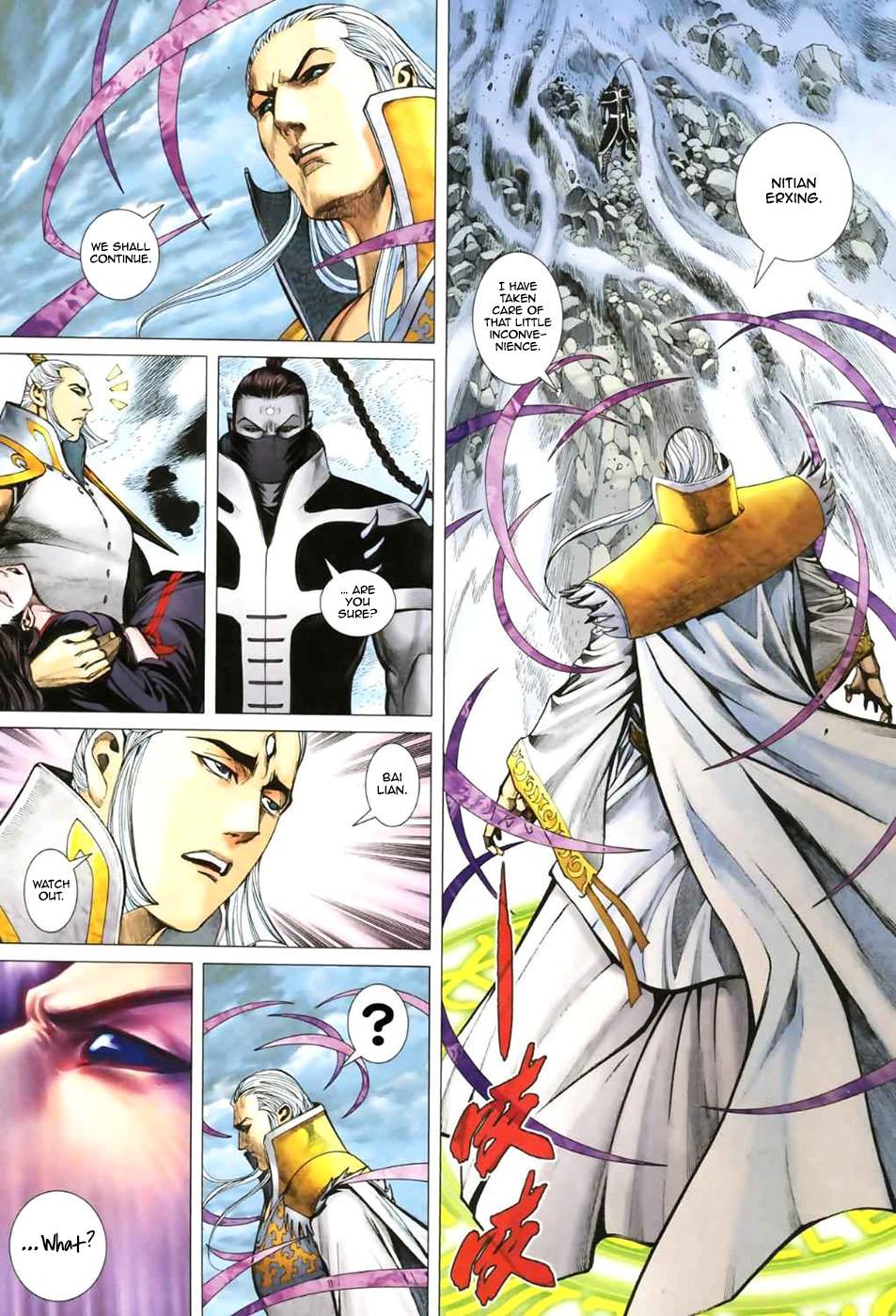 Read Feng Shen Ji Manga Online
