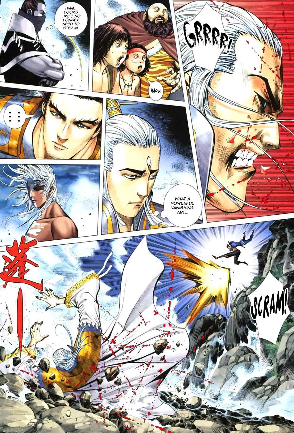 Read Feng Shen Ji Manga Online