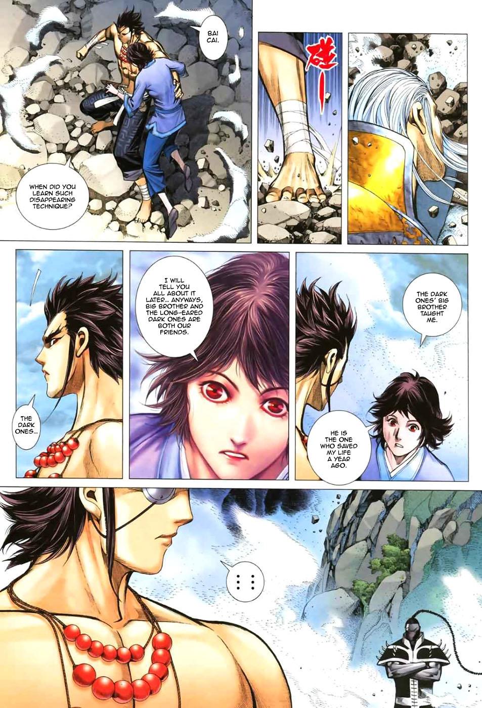 Read Feng Shen Ji Manga Online