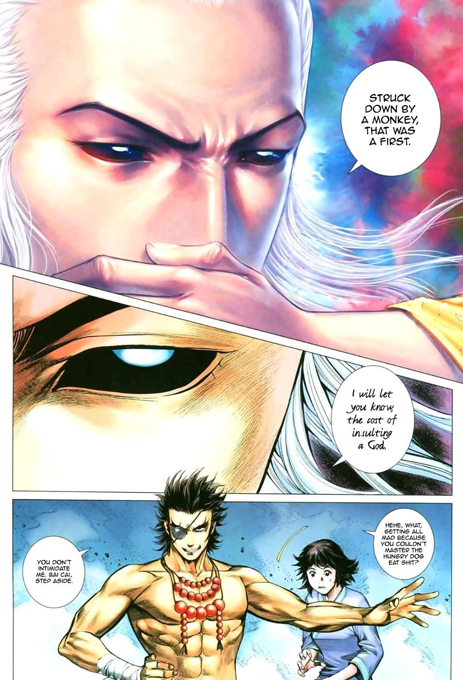 Read Feng Shen Ji Manga Online