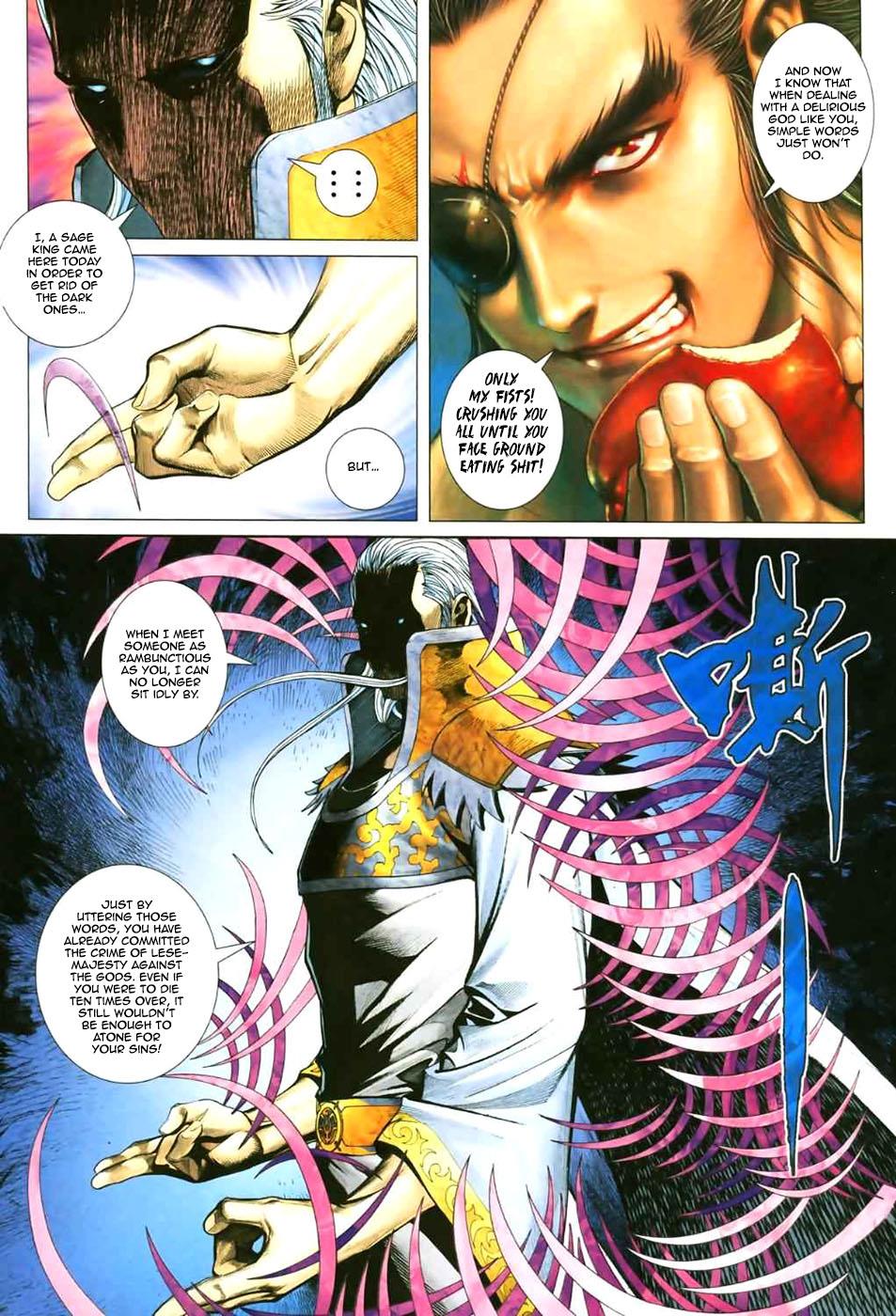 Read Feng Shen Ji Manga Online