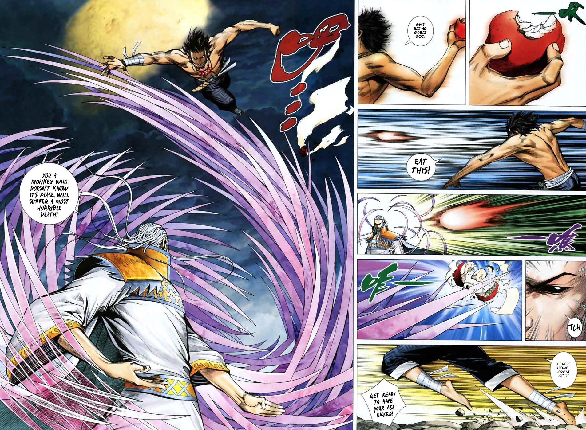 Read Feng Shen Ji Manga Online