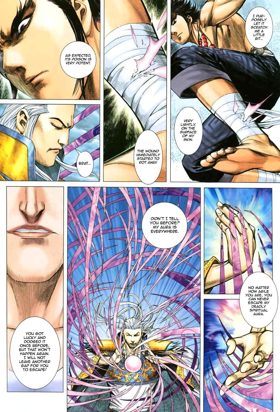 Read Feng Shen Ji Manga Online