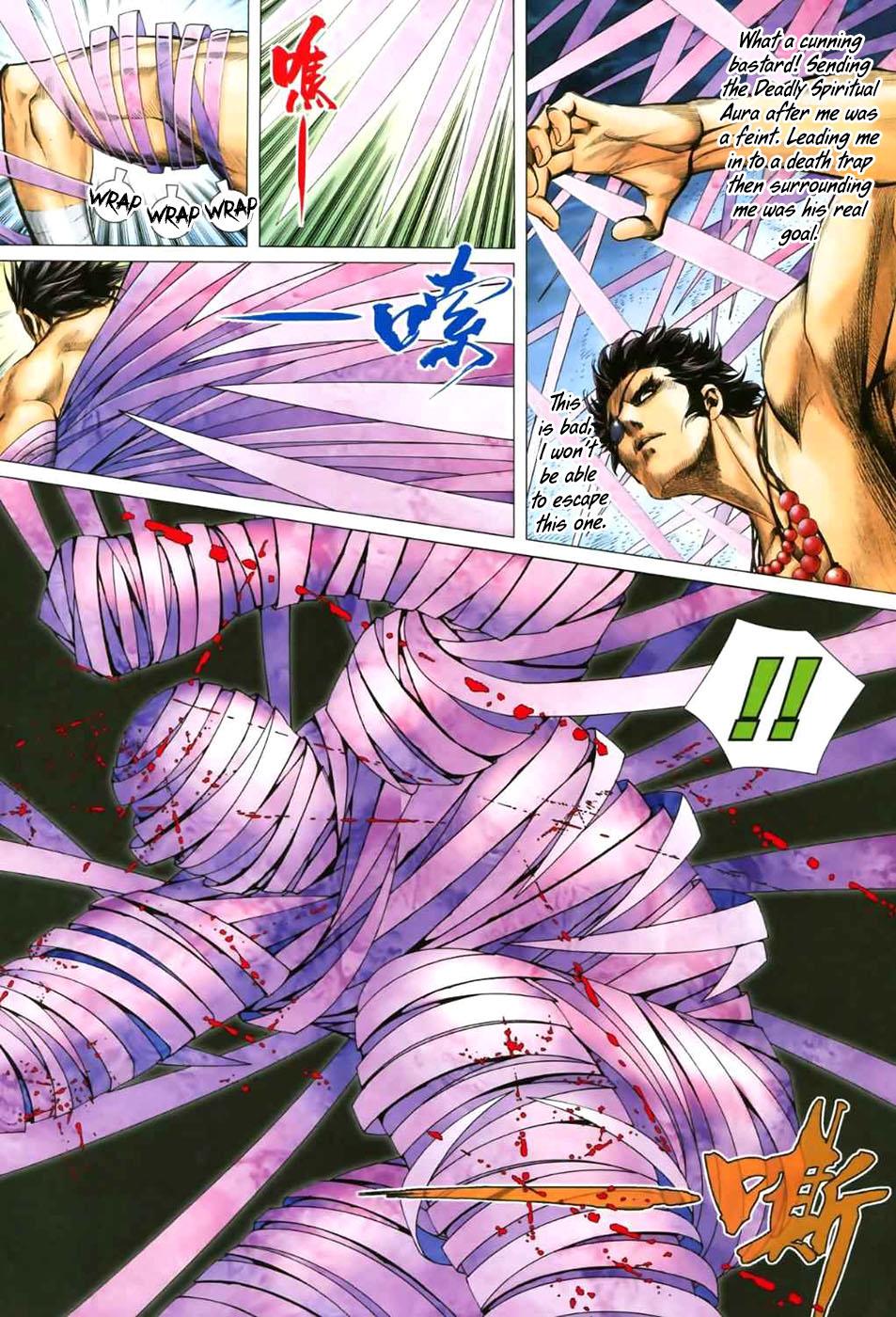 Read Feng Shen Ji Manga Online